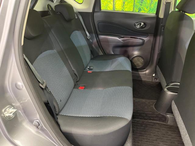 ノート Ｘ　純正ＳＤナビ　禁煙車　ドラレコ　ＥＴＣ　スマートキー　ＨＩＤヘッド　電動格納ミラー　ＣＤ再生　アイドリングストップ　盗難防止システム　プライバシーＧ　頸部衝突緩和ヘッドレスト（8枚目）