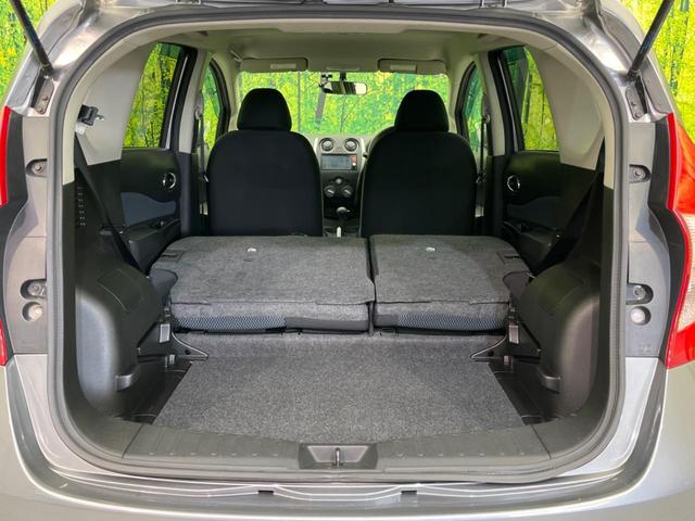 ノート Ｘ　純正ＳＤナビ　禁煙車　ドラレコ　ＥＴＣ　スマートキー　ＨＩＤヘッド　電動格納ミラー　ＣＤ再生　アイドリングストップ　盗難防止システム　プライバシーＧ　頸部衝突緩和ヘッドレスト（9枚目）