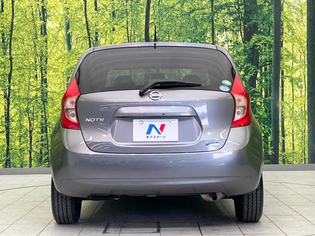 ノート Ｘ　純正ＳＤナビ　禁煙車　ドラレコ　ＥＴＣ　スマートキー　ＨＩＤヘッド　電動格納ミラー　ＣＤ再生　アイドリングストップ　盗難防止システム　プライバシーＧ　頸部衝突緩和ヘッドレスト（14枚目）