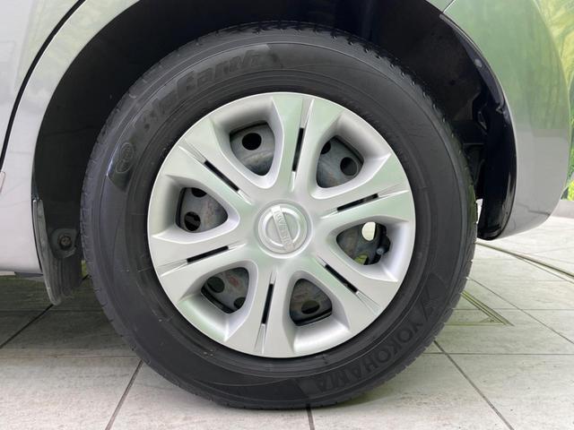 ノート Ｘ　純正ＳＤナビ　禁煙車　ドラレコ　ＥＴＣ　スマートキー　ＨＩＤヘッド　電動格納ミラー　ＣＤ再生　アイドリングストップ　盗難防止システム　プライバシーＧ　頸部衝突緩和ヘッドレスト（22枚目）