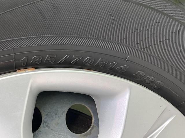 ノート Ｘ　純正ＳＤナビ　禁煙車　ドラレコ　ＥＴＣ　スマートキー　ＨＩＤヘッド　電動格納ミラー　ＣＤ再生　アイドリングストップ　盗難防止システム　プライバシーＧ　頸部衝突緩和ヘッドレスト（23枚目）