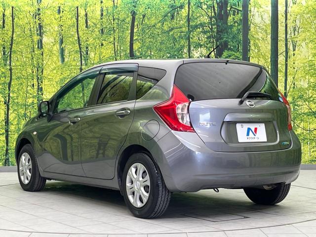 ノート Ｘ　純正ＳＤナビ　禁煙車　ドラレコ　ＥＴＣ　スマートキー　ＨＩＤヘッド　電動格納ミラー　ＣＤ再生　アイドリングストップ　盗難防止システム　プライバシーＧ　頸部衝突緩和ヘッドレスト（26枚目）