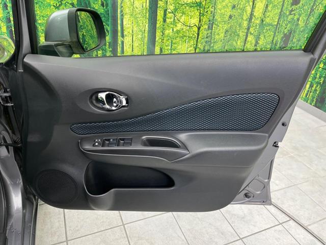 ノート Ｘ　純正ＳＤナビ　禁煙車　ドラレコ　ＥＴＣ　スマートキー　ＨＩＤヘッド　電動格納ミラー　ＣＤ再生　アイドリングストップ　盗難防止システム　プライバシーＧ　頸部衝突緩和ヘッドレスト（30枚目）