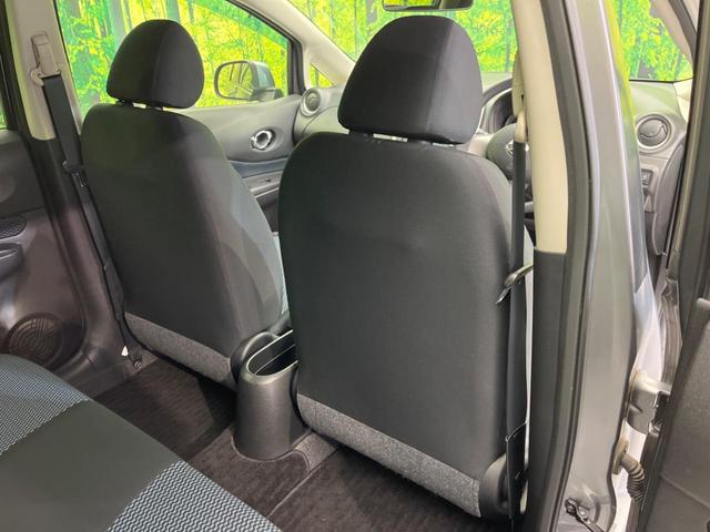 ノート Ｘ　純正ＳＤナビ　禁煙車　ドラレコ　ＥＴＣ　スマートキー　ＨＩＤヘッド　電動格納ミラー　ＣＤ再生　アイドリングストップ　盗難防止システム　プライバシーＧ　頸部衝突緩和ヘッドレスト（34枚目）