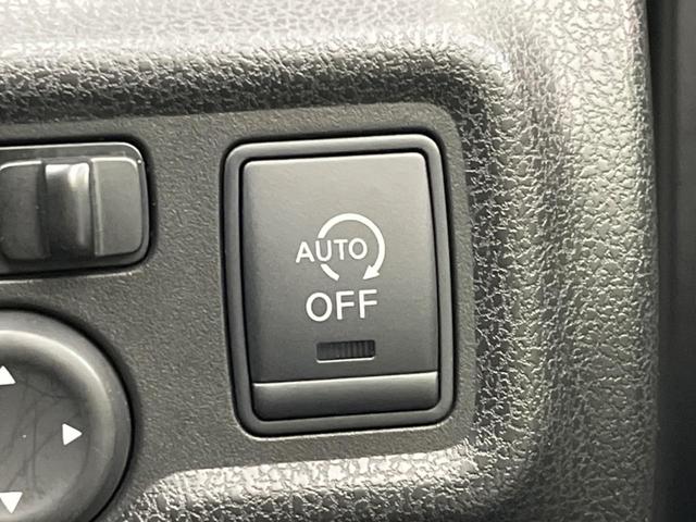 ノート Ｘ　純正ＳＤナビ　禁煙車　ドラレコ　ＥＴＣ　スマートキー　ＨＩＤヘッド　電動格納ミラー　ＣＤ再生　アイドリングストップ　盗難防止システム　プライバシーＧ　頸部衝突緩和ヘッドレスト（37枚目）