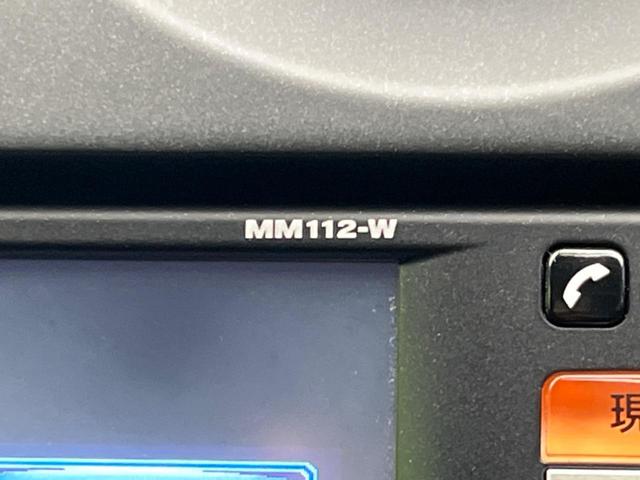 ノート Ｘ　純正ＳＤナビ　禁煙車　ドラレコ　ＥＴＣ　スマートキー　ＨＩＤヘッド　電動格納ミラー　ＣＤ再生　アイドリングストップ　盗難防止システム　プライバシーＧ　頸部衝突緩和ヘッドレスト（41枚目）