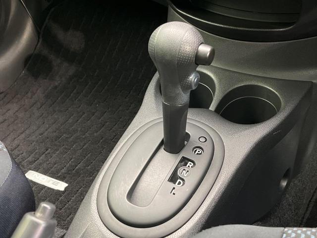 ノート Ｘ　純正ＳＤナビ　禁煙車　ドラレコ　ＥＴＣ　スマートキー　ＨＩＤヘッド　電動格納ミラー　ＣＤ再生　アイドリングストップ　盗難防止システム　プライバシーＧ　頸部衝突緩和ヘッドレスト（42枚目）