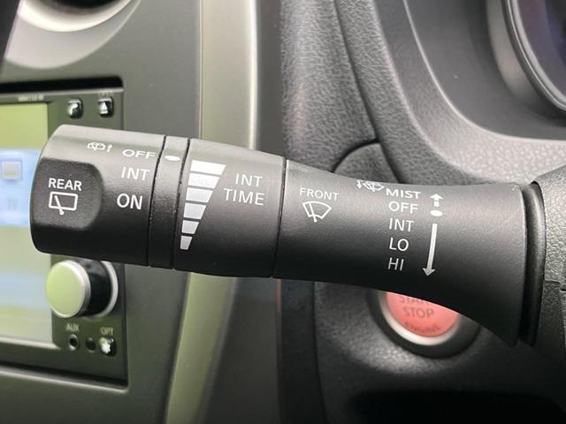 ノート Ｘ　純正ＳＤナビ　禁煙車　ドラレコ　ＥＴＣ　スマートキー　ＨＩＤヘッド　電動格納ミラー　ＣＤ再生　アイドリングストップ　盗難防止システム　プライバシーＧ　頸部衝突緩和ヘッドレスト（43枚目）