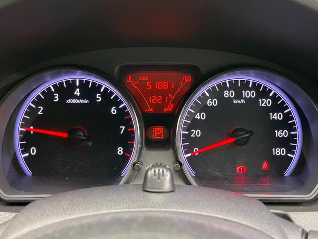 ノート Ｘ　純正ＳＤナビ　禁煙車　ドラレコ　ＥＴＣ　スマートキー　ＨＩＤヘッド　電動格納ミラー　ＣＤ再生　アイドリングストップ　盗難防止システム　プライバシーＧ　頸部衝突緩和ヘッドレスト（44枚目）