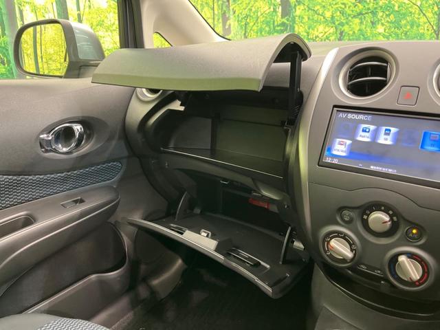 ノート Ｘ　純正ＳＤナビ　禁煙車　ドラレコ　ＥＴＣ　スマートキー　ＨＩＤヘッド　電動格納ミラー　ＣＤ再生　アイドリングストップ　盗難防止システム　プライバシーＧ　頸部衝突緩和ヘッドレスト（46枚目）