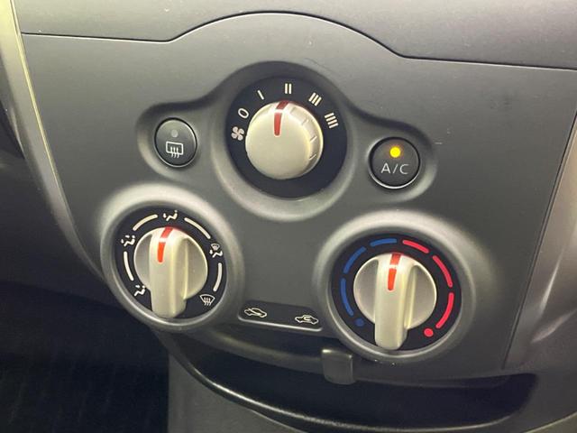 ノート Ｘ　純正ＳＤナビ　禁煙車　ドラレコ　ＥＴＣ　スマートキー　ＨＩＤヘッド　電動格納ミラー　ＣＤ再生　アイドリングストップ　盗難防止システム　プライバシーＧ　頸部衝突緩和ヘッドレスト（47枚目）