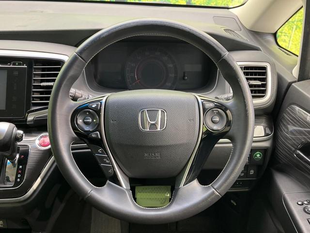 �y�����v�����X�e�A�����O�z�㎿�Ȋv���g�p���邱�ƂŁA��ɂ����������݂ƂĂ��^�]���₷���n���h���ł���