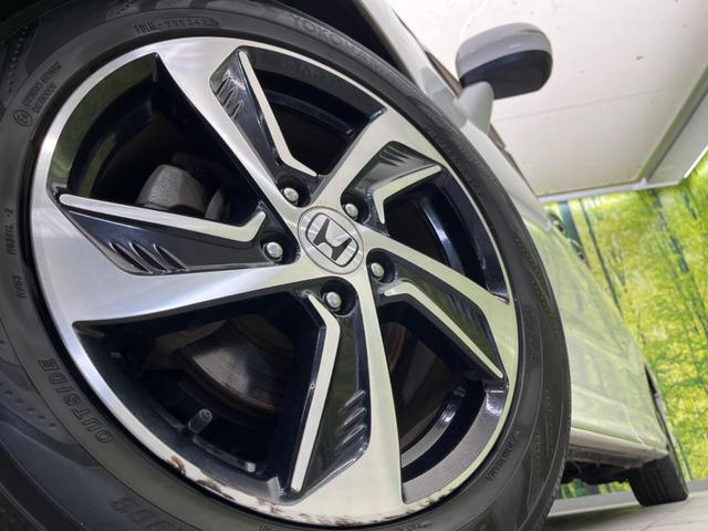 �y�����P�V�C���`�A���~�z�C�[���z�O�ςɃ}�b�`���������A���~�z�C�[���𑕒����Ă���܂��B�e��ЊO�A���~�z�C�[����A�X�^�b�h���X�^�C�����戵�����Ă���܂��B���񂲑��k����������