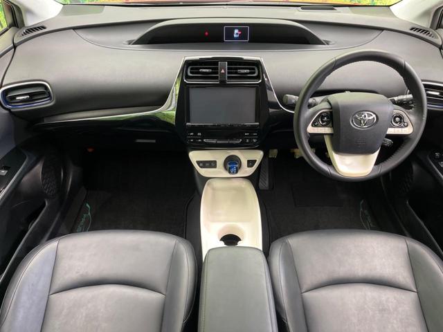 プリウス Aツーリングセレクション 衝突軽減 純正9インチナビ バックカメラ 禁煙車 レーダークルーズ シートヒーター ETC レーンアシスト クリアランスソナー LEDヘッド オートマチックハイビーム オートライト オート(2枚目)