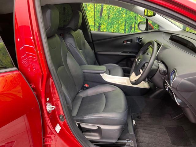 プリウス Aツーリングセレクション 衝突軽減 純正9インチナビ バックカメラ 禁煙車 レーダークルーズ シートヒーター ETC レーンアシスト クリアランスソナー LEDヘッド オートマチックハイビーム オートライト オート(8枚目)