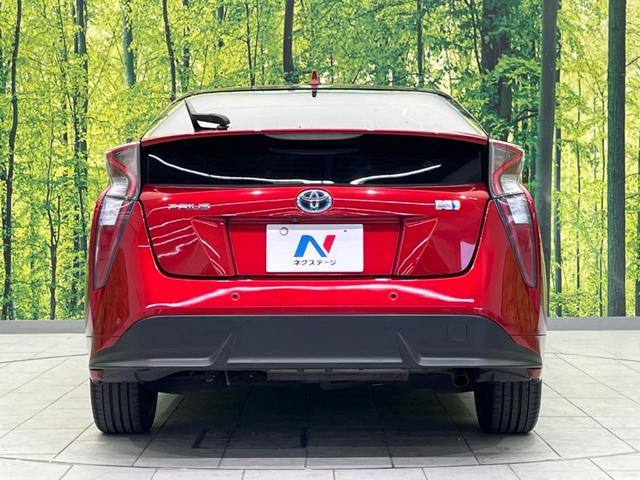 プリウス Aツーリングセレクション 衝突軽減 純正9インチナビ バックカメラ 禁煙車 レーダークルーズ シートヒーター ETC レーンアシスト クリアランスソナー LEDヘッド オートマチックハイビーム オートライト オート(15枚目)