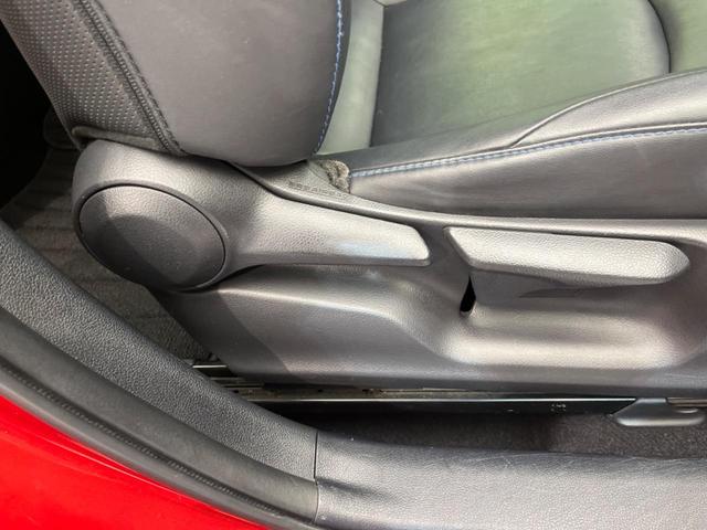 プリウス Aツーリングセレクション 衝突軽減 純正9インチナビ バックカメラ 禁煙車 レーダークルーズ シートヒーター ETC レーンアシスト クリアランスソナー LEDヘッド オートマチックハイビーム オートライト オート(37枚目)