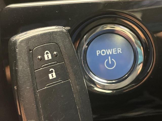 プリウス Aツーリングセレクション 衝突軽減 純正9インチナビ バックカメラ 禁煙車 レーダークルーズ シートヒーター ETC レーンアシスト クリアランスソナー LEDヘッド オートマチックハイビーム オートライト オート(42枚目)