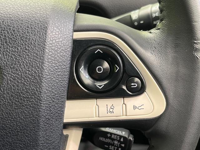 プリウス Aツーリングセレクション 衝突軽減 純正9インチナビ バックカメラ 禁煙車 レーダークルーズ シートヒーター ETC レーンアシスト クリアランスソナー LEDヘッド オートマチックハイビーム オートライト オート(44枚目)