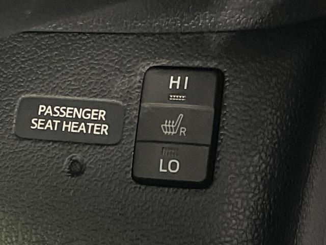 プリウス Aツーリングセレクション 衝突軽減 純正9インチナビ バックカメラ 禁煙車 レーダークルーズ シートヒーター ETC レーンアシスト クリアランスソナー LEDヘッド オートマチックハイビーム オートライト オート(50枚目)