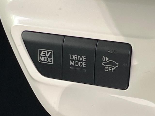 プリウス Aツーリングセレクション 衝突軽減 純正9インチナビ バックカメラ 禁煙車 レーダークルーズ シートヒーター ETC レーンアシスト クリアランスソナー LEDヘッド オートマチックハイビーム オートライト オート(51枚目)