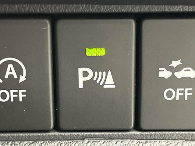 ソリオバンディット ハイブリッドMV 電動スライド 衝突軽減 純正SDナビ バックカメラ 禁煙車 レーダークルーズ パドルシフト ETC LEDヘッド レーンアシスト クリアランスソナー スマートキー オートエアコン CD(45枚目)