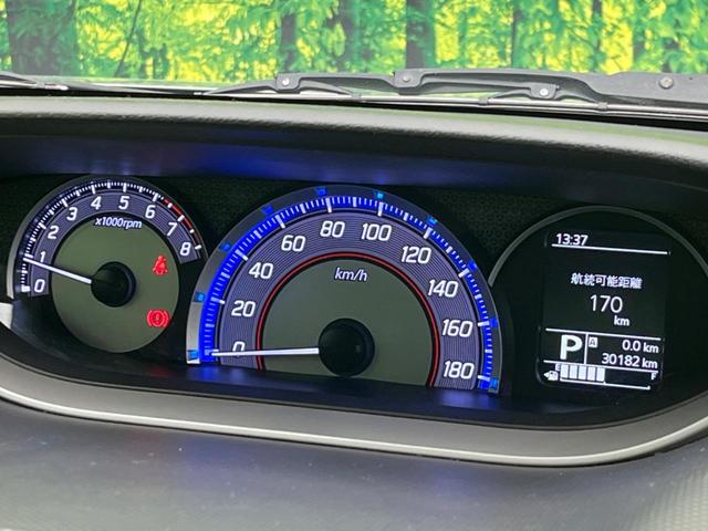 ソリオバンディット ハイブリッドMV 電動スライド 衝突軽減 純正SDナビ バックカメラ 禁煙車 レーダークルーズ パドルシフト ETC LEDヘッド レーンアシスト クリアランスソナー スマートキー オートエアコン CD(48枚目)