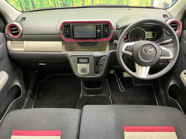 パッソ モーダ 純正SDナビ バックカメラ ETC 禁煙車 オートエアコン LEDヘッド スマートキー Bluetooth再生 CD再生 盗難防止システム 横滑り防止 オートライト アイドリングストップ(2枚目)