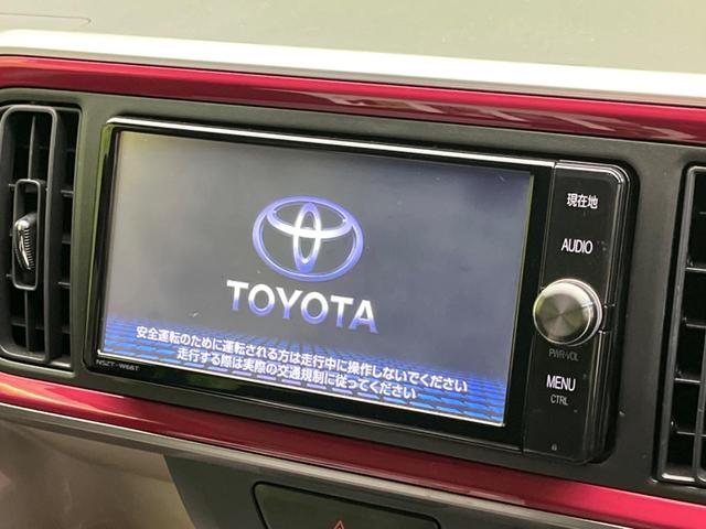 パッソ モーダ 純正SDナビ バックカメラ ETC 禁煙車 オートエアコン LEDヘッド スマートキー Bluetooth再生 CD再生 盗難防止システム 横滑り防止 オートライト アイドリングストップ(3枚目)