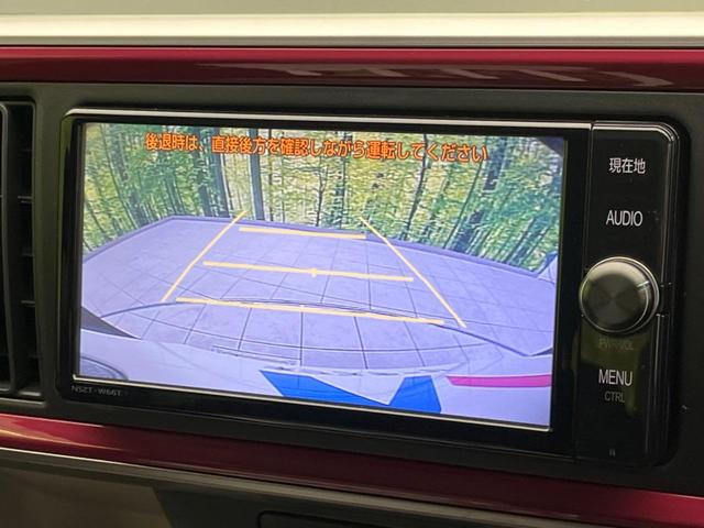 パッソ モーダ 純正SDナビ バックカメラ ETC 禁煙車 オートエアコン LEDヘッド スマートキー Bluetooth再生 CD再生 盗難防止システム 横滑り防止 オートライト アイドリングストップ(4枚目)