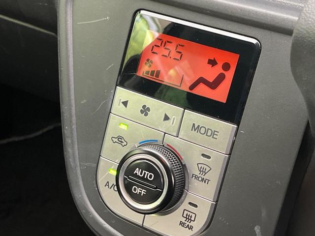 パッソ モーダ 純正SDナビ バックカメラ ETC 禁煙車 オートエアコン LEDヘッド スマートキー Bluetooth再生 CD再生 盗難防止システム 横滑り防止 オートライト アイドリングストップ(6枚目)