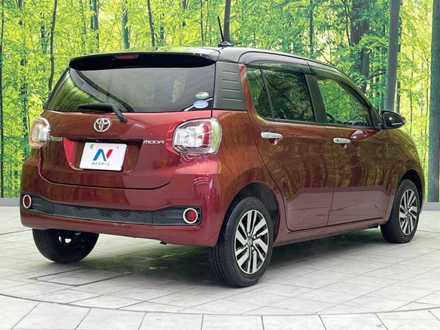 パッソ モーダ 純正SDナビ バックカメラ ETC 禁煙車 オートエアコン LEDヘッド スマートキー Bluetooth再生 CD再生 盗難防止システム 横滑り防止 オートライト アイドリングストップ(17枚目)