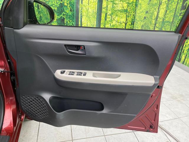 パッソ モーダ 純正SDナビ バックカメラ ETC 禁煙車 オートエアコン LEDヘッド スマートキー Bluetooth再生 CD再生 盗難防止システム 横滑り防止 オートライト アイドリングストップ(23枚目)