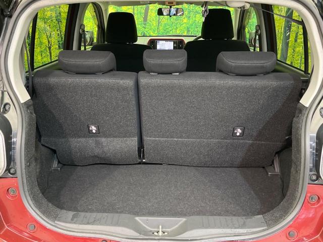 パッソ モーダ 純正SDナビ バックカメラ ETC 禁煙車 オートエアコン LEDヘッド スマートキー Bluetooth再生 CD再生 盗難防止システム 横滑り防止 オートライト アイドリングストップ(26枚目)