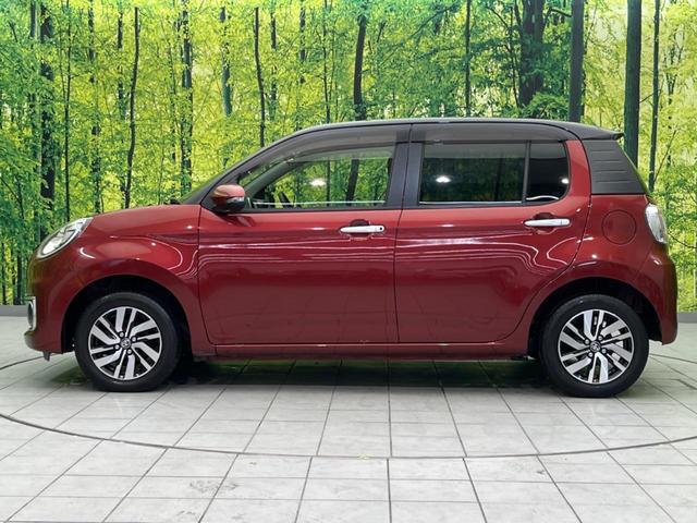 パッソ モーダ 純正SDナビ バックカメラ ETC 禁煙車 オートエアコン LEDヘッド スマートキー Bluetooth再生 CD再生 盗難防止システム 横滑り防止 オートライト アイドリングストップ(29枚目)