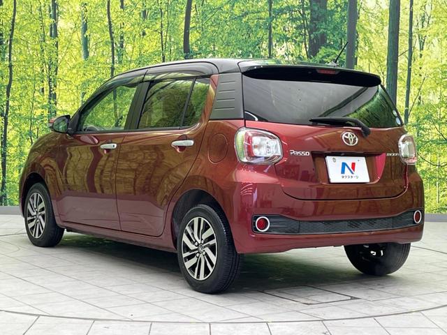 パッソ モーダ 純正SDナビ バックカメラ ETC 禁煙車 オートエアコン LEDヘッド スマートキー Bluetooth再生 CD再生 盗難防止システム 横滑り防止 オートライト アイドリングストップ(30枚目)