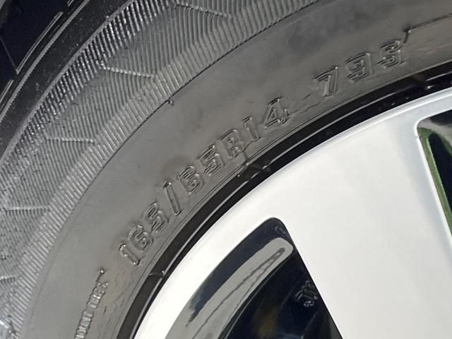 パッソ モーダ 純正SDナビ バックカメラ ETC 禁煙車 オートエアコン LEDヘッド スマートキー Bluetooth再生 CD再生 盗難防止システム 横滑り防止 オートライト アイドリングストップ(33枚目)