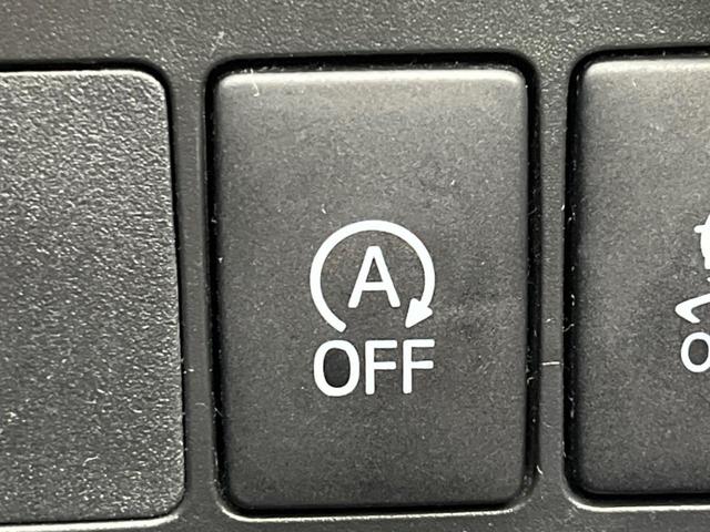 パッソ モーダ 純正SDナビ バックカメラ ETC 禁煙車 オートエアコン LEDヘッド スマートキー Bluetooth再生 CD再生 盗難防止システム 横滑り防止 オートライト アイドリングストップ(39枚目)