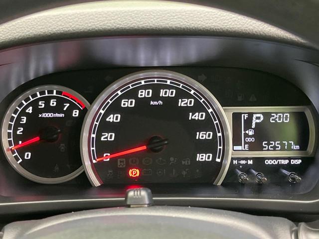 パッソ モーダ 純正SDナビ バックカメラ ETC 禁煙車 オートエアコン LEDヘッド スマートキー Bluetooth再生 CD再生 盗難防止システム 横滑り防止 オートライト アイドリングストップ(40枚目)