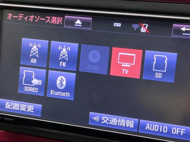 パッソ モーダ 純正SDナビ バックカメラ ETC 禁煙車 オートエアコン LEDヘッド スマートキー Bluetooth再生 CD再生 盗難防止システム 横滑り防止 オートライト アイドリングストップ(46枚目)