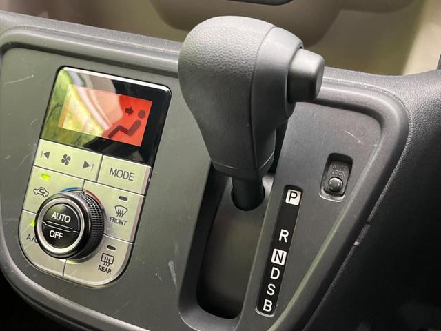 パッソ モーダ 純正SDナビ バックカメラ ETC 禁煙車 オートエアコン LEDヘッド スマートキー Bluetooth再生 CD再生 盗難防止システム 横滑り防止 オートライト アイドリングストップ(47枚目)
