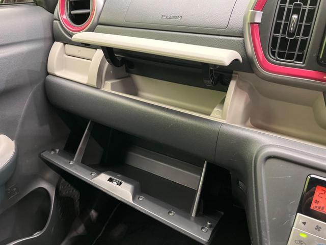 パッソ モーダ 純正SDナビ バックカメラ ETC 禁煙車 オートエアコン LEDヘッド スマートキー Bluetooth再生 CD再生 盗難防止システム 横滑り防止 オートライト アイドリングストップ(51枚目)