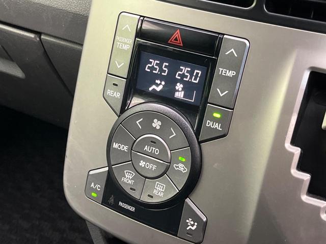ヴォクシー ＺＳ　煌ＩＩ　両側電動スライド　純正ナビ　ＥＴＣ　禁煙車　パドルシフト　ＨＩＤヘッド　オートライト　スマートキー　デュアルエアコン　ＣＤ／ＤＶＤ再生　盗難防止システム　電動格納ミラー（7枚目）