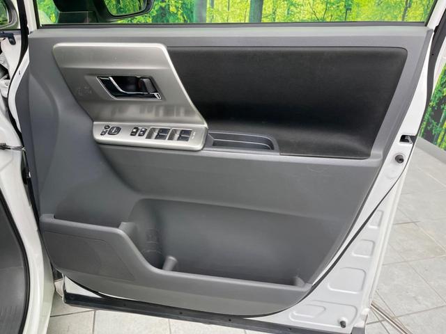 ヴォクシー ＺＳ　煌ＩＩ　両側電動スライド　純正ナビ　ＥＴＣ　禁煙車　パドルシフト　ＨＩＤヘッド　オートライト　スマートキー　デュアルエアコン　ＣＤ／ＤＶＤ再生　盗難防止システム　電動格納ミラー（24枚目）