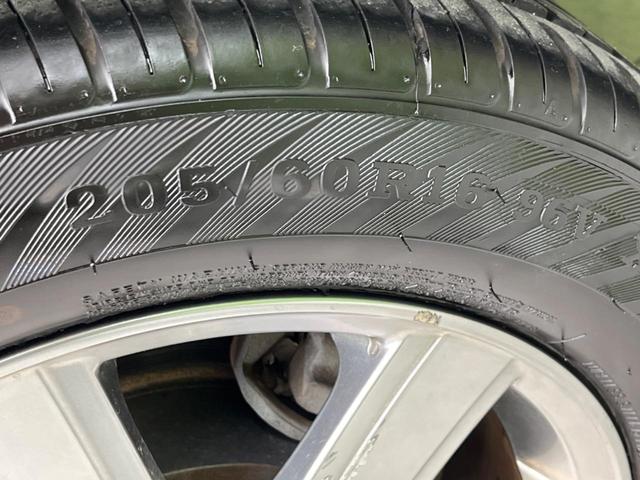 ヴォクシー ＺＳ　煌ＩＩ　両側電動スライド　純正ナビ　ＥＴＣ　禁煙車　パドルシフト　ＨＩＤヘッド　オートライト　スマートキー　デュアルエアコン　ＣＤ／ＤＶＤ再生　盗難防止システム　電動格納ミラー（34枚目）