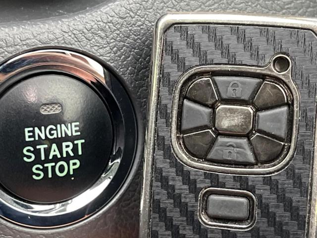 ヴォクシー ＺＳ　煌ＩＩ　両側電動スライド　純正ナビ　ＥＴＣ　禁煙車　パドルシフト　ＨＩＤヘッド　オートライト　スマートキー　デュアルエアコン　ＣＤ／ＤＶＤ再生　盗難防止システム　電動格納ミラー（41枚目）