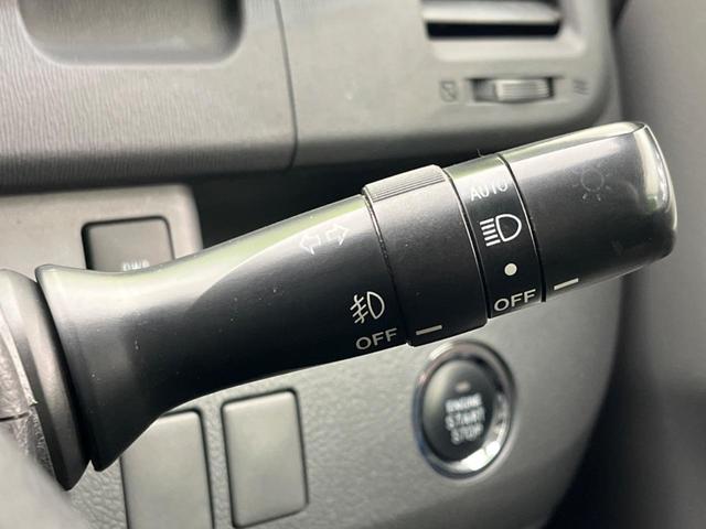 ヴォクシー ＺＳ　煌ＩＩ　両側電動スライド　純正ナビ　ＥＴＣ　禁煙車　パドルシフト　ＨＩＤヘッド　オートライト　スマートキー　デュアルエアコン　ＣＤ／ＤＶＤ再生　盗難防止システム　電動格納ミラー（43枚目）