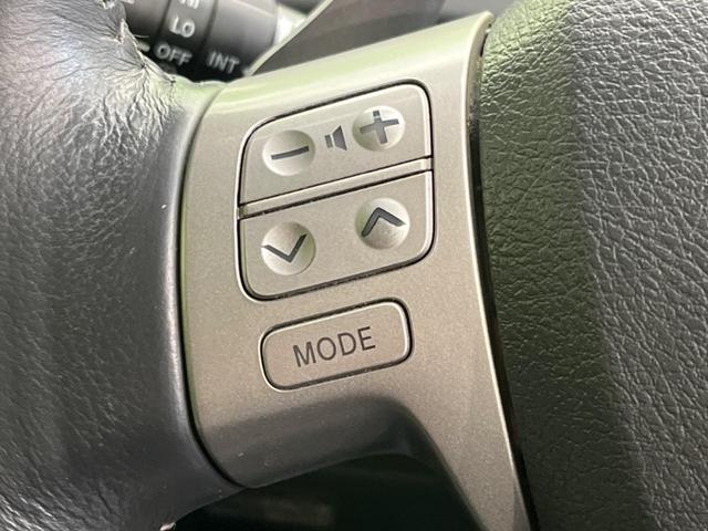 ヴォクシー ＺＳ　煌ＩＩ　両側電動スライド　純正ナビ　ＥＴＣ　禁煙車　パドルシフト　ＨＩＤヘッド　オートライト　スマートキー　デュアルエアコン　ＣＤ／ＤＶＤ再生　盗難防止システム　電動格納ミラー（45枚目）