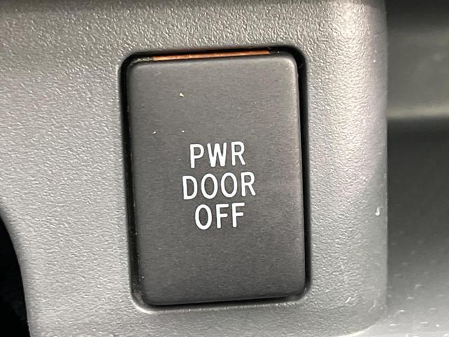 ヴォクシー ＺＳ　煌ＩＩ　両側電動スライド　純正ナビ　ＥＴＣ　禁煙車　パドルシフト　ＨＩＤヘッド　オートライト　スマートキー　デュアルエアコン　ＣＤ／ＤＶＤ再生　盗難防止システム　電動格納ミラー（46枚目）