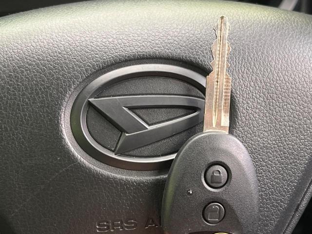 ミライース L SAIII 衝突軽減 禁煙車 ETC レーンアシスト クリアランスソナー 横滑り防止 盗難防止システム スマートキー アイドリングストップ(7枚目)